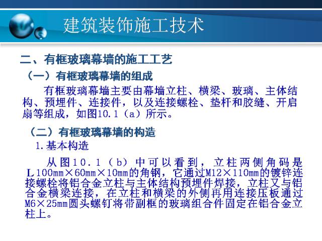 新澳天天开奖资料大全最新版,高效实施方法解析_Harmony70.303