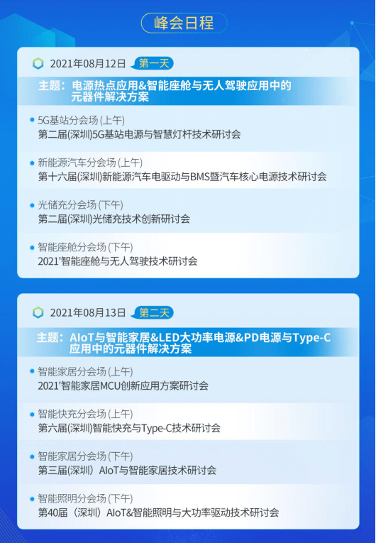 澳门最精准正最精准龙门客栈免费,详细解答解释定义_SP38.969