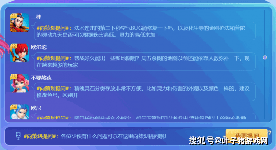 新澳好彩免费资料查询100期,清晰计划执行辅导_WP81.56