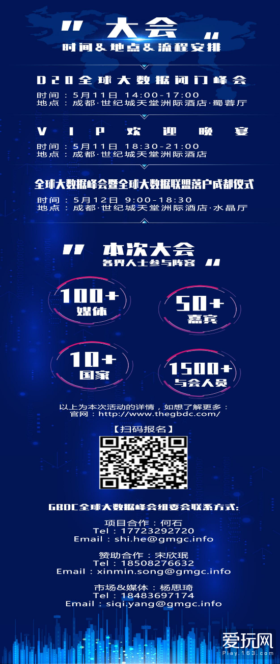 香港今晚开什么特马,全面数据应用执行_创新版35.946