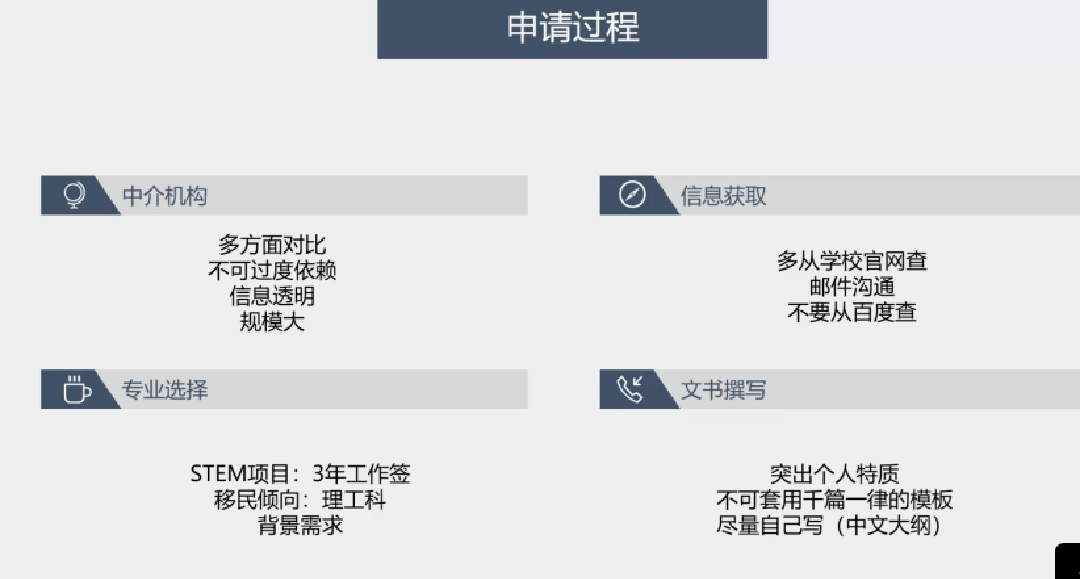 澳门平特一肖100最准一肖必中,国产化作答解释落实_Prime14.200