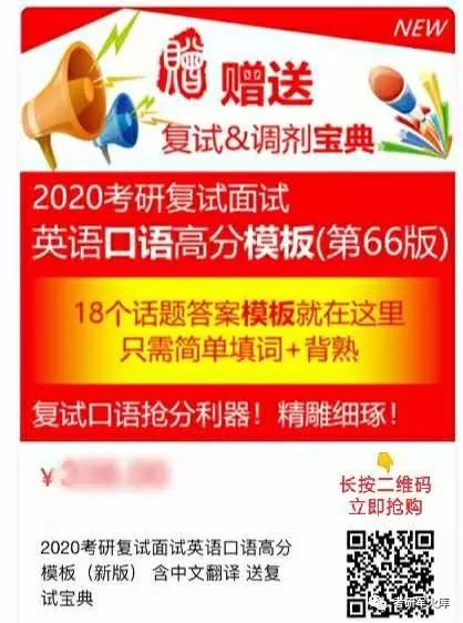 2024年正版管家婆最新版本,专业执行问题_10DM197.576