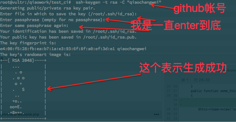 CL最新地址四Host解析文章