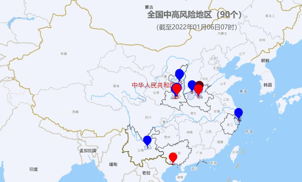 全球共同应对新阶段，国内最新疫情消息更新