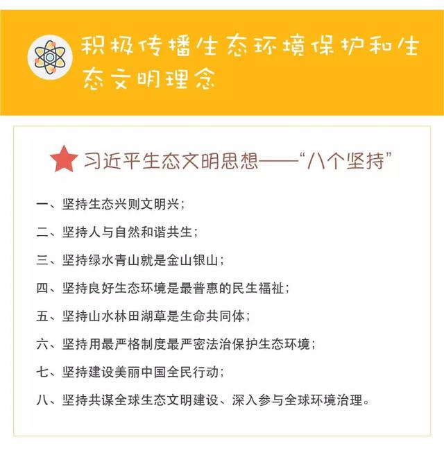 澳门三肖三淮100淮,合理化决策实施评审_经典款76.526