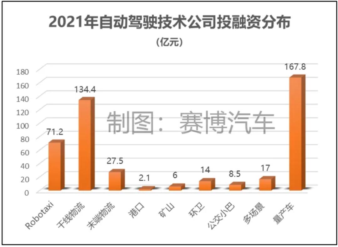 2024今晚澳门开大众网,实证数据解释定义_DP29.894