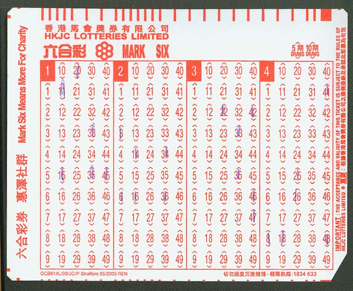 二四六香港管家婆生肖表,合理决策评审_Hybrid13.482