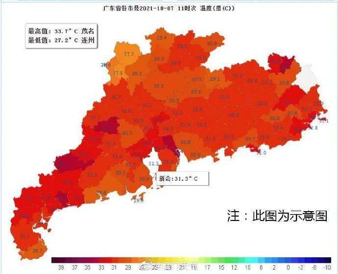 台风最新动态，影响及应对策略全解析