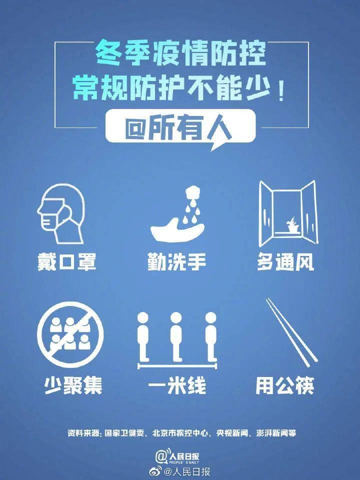 新奥管家婆资料2024年85期,符合性策略定义研究_交互版75.363