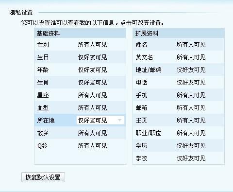 新奥彩2024最新资料大全,专家解析说明_FHD版20.899