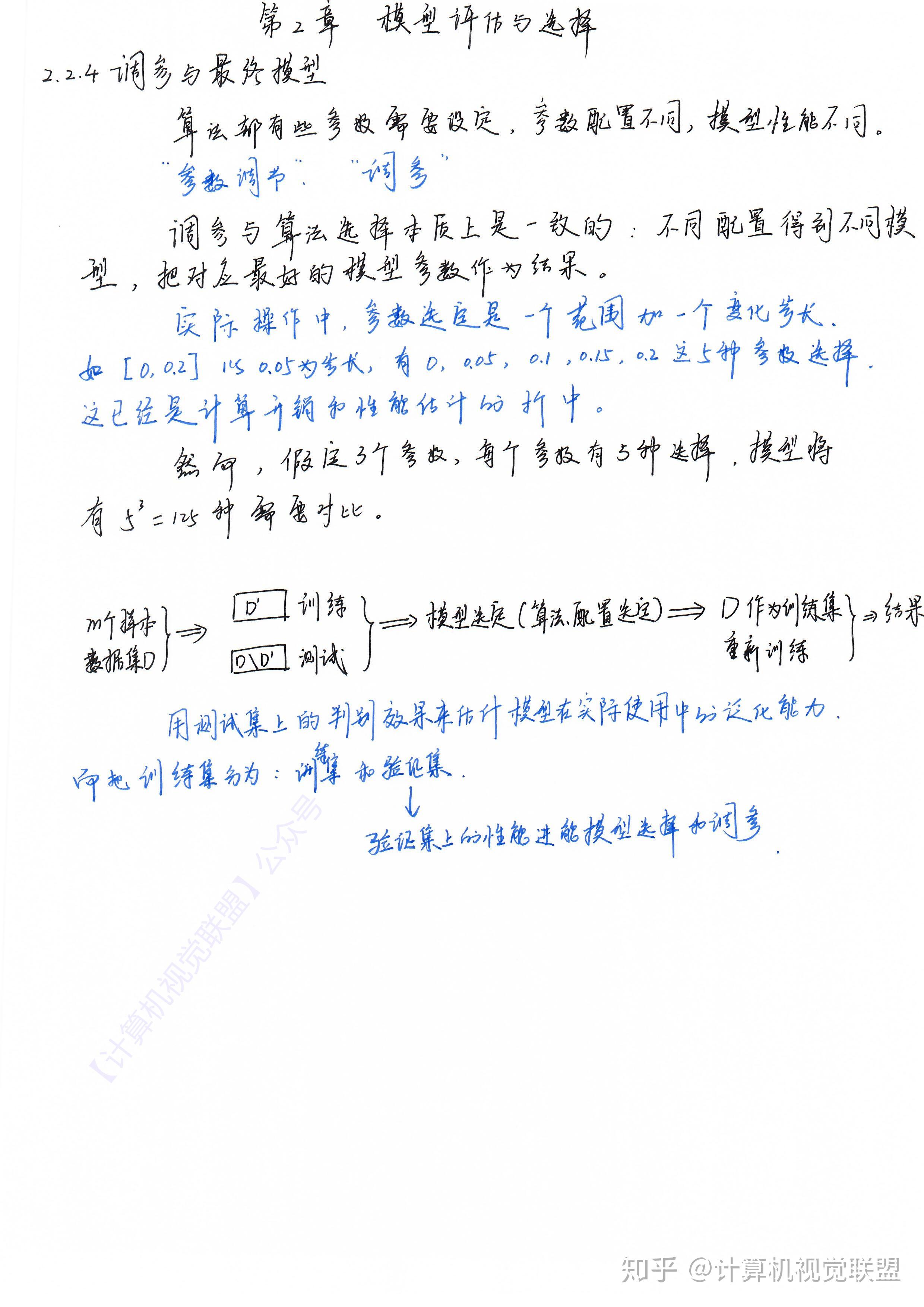 醉八仙226565.com_新闻,前沿评估解析_L版37.473