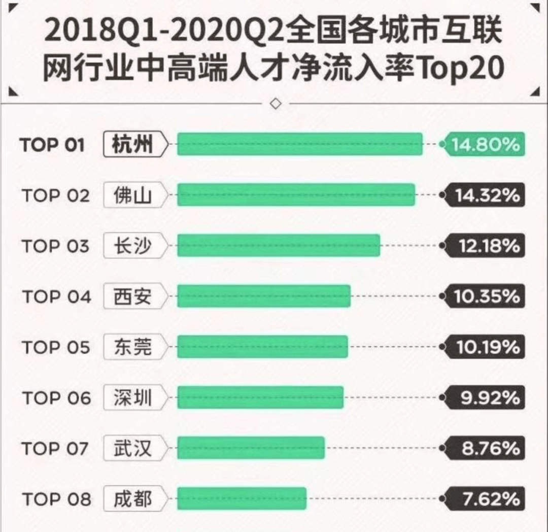 2024澳门特马今晚开奖图纸,科学依据解释定义_领航版28.62