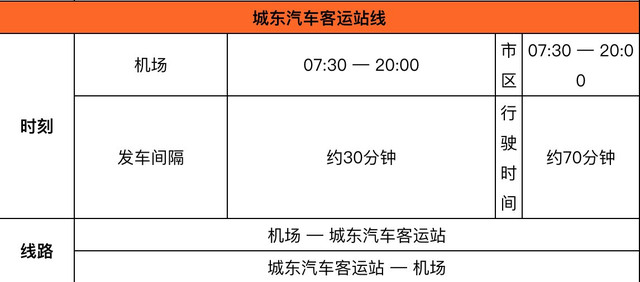 2024年12月 第26页