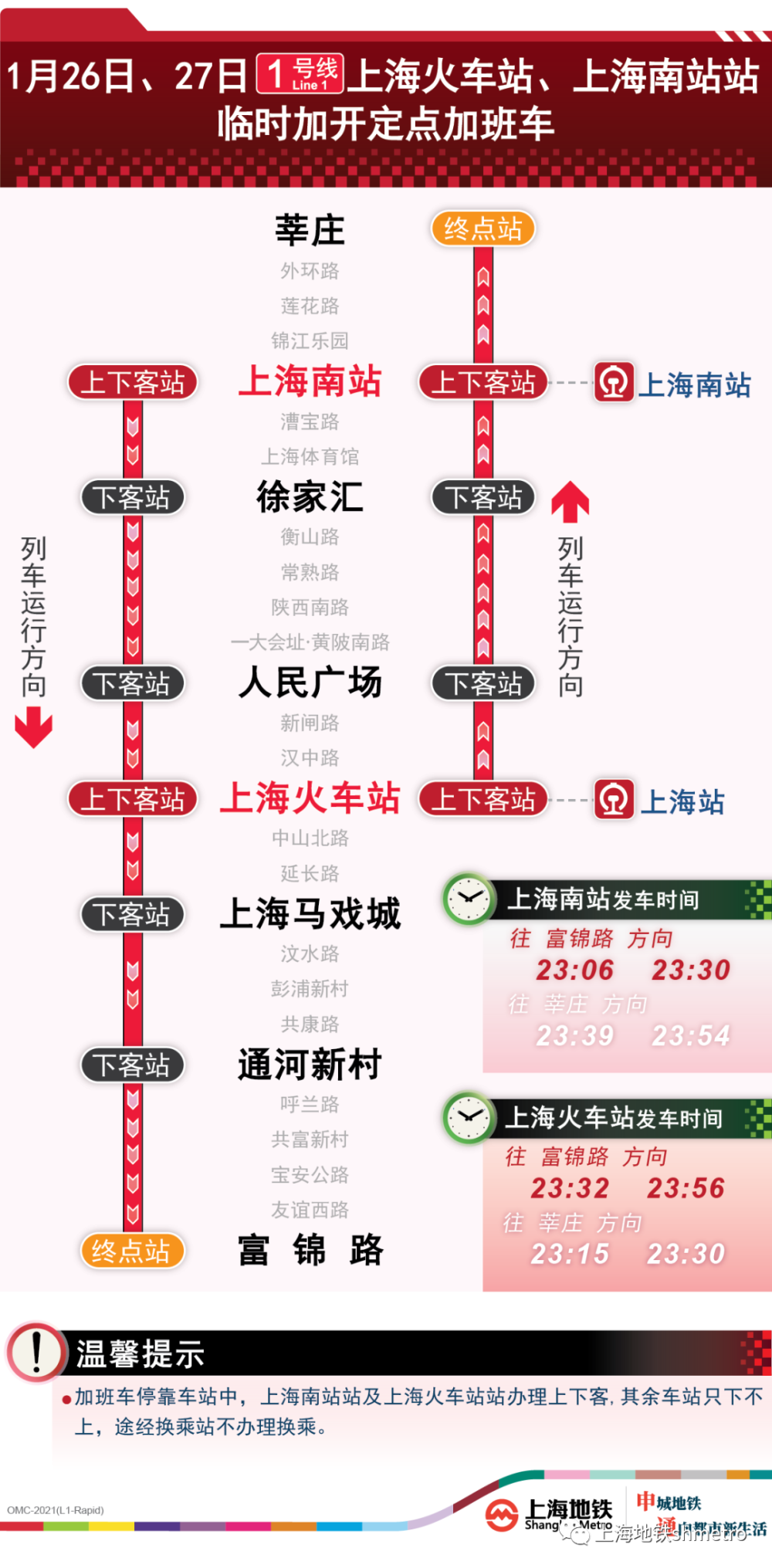 2024年新澳门今晚开奖结果,深入数据应用执行_GT88.547