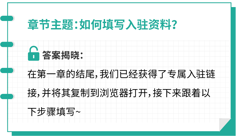 2024新澳门精准资料免费大全,可靠分析解析说明_yShop42.287