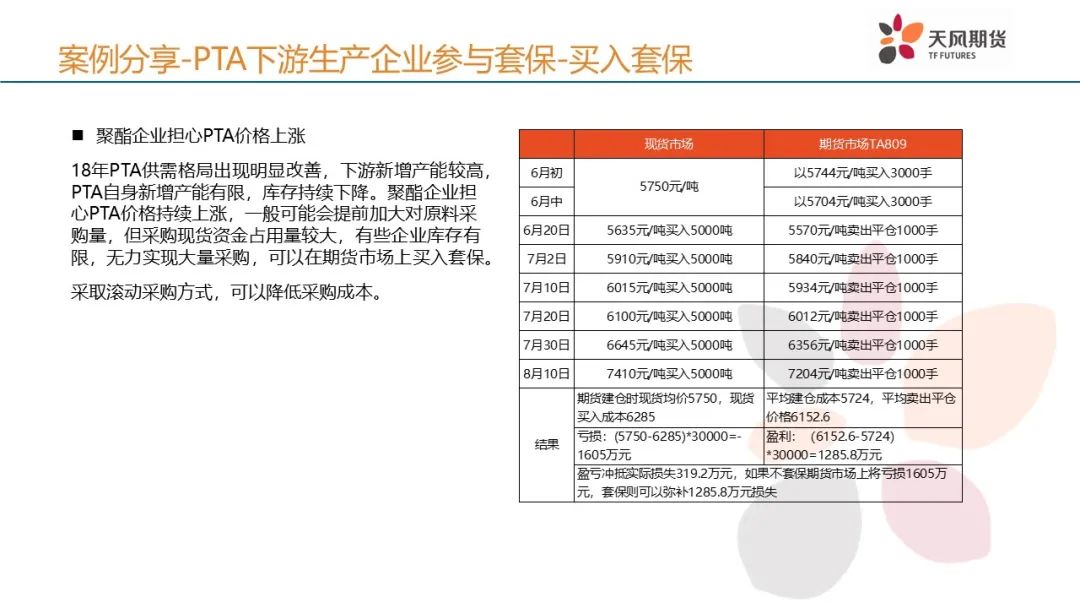 62827cσm澳彩资料查询优势,标准化流程评估_视频版33.381