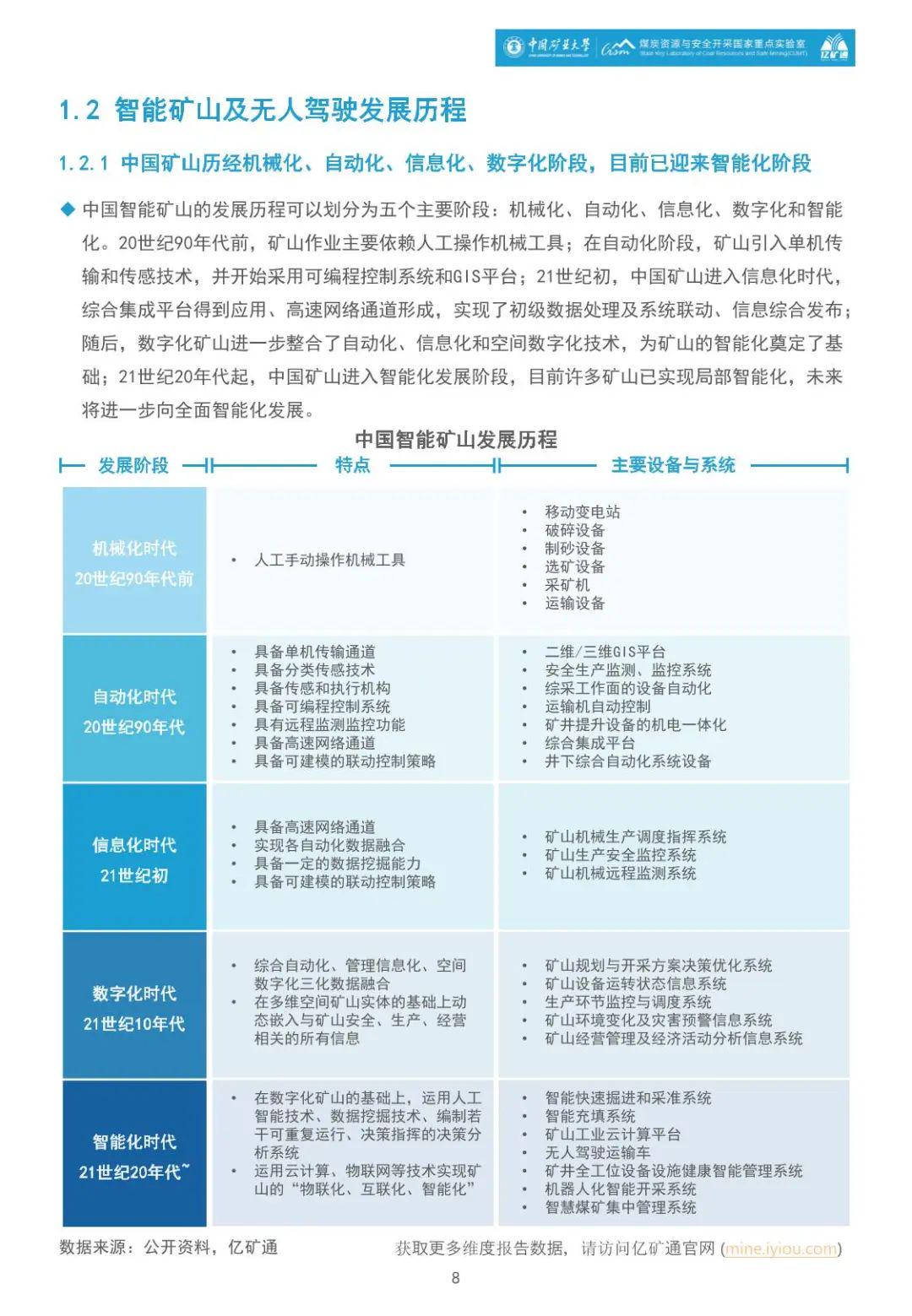 2024年正版资料免费大全最新版本亮点优势和亮点,可靠性执行方案_soft92.984