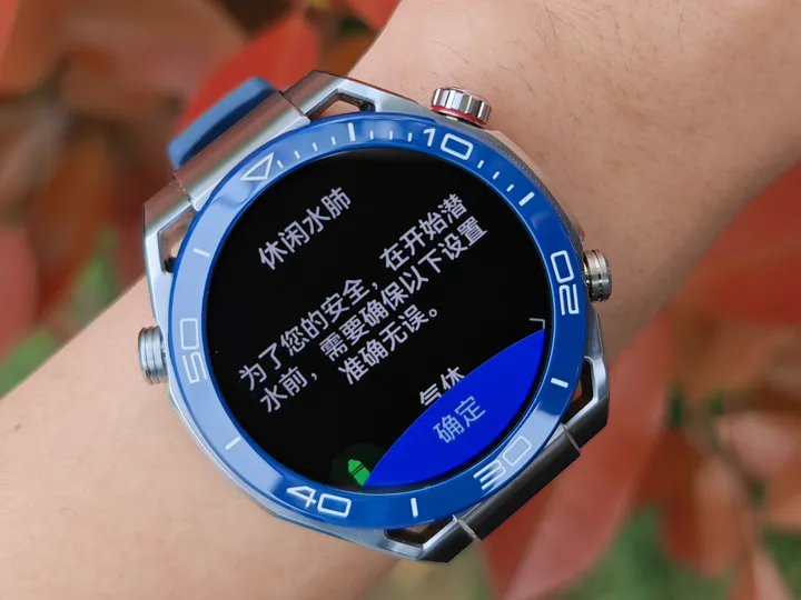 2024新澳正版资料最新更新,深层计划数据实施_watchOS99.368