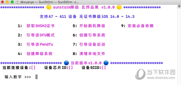 水果奶奶澳门三肖三码,状况评估解析说明_HarmonyOS47.823