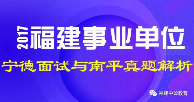 澳门今晚一肖必中特,有效解答解释落实_云端版92.161