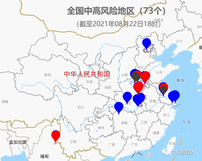 最新国内疫情影响下中风险地区的防控与管理策略