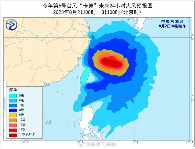 台风最新动态，影响中国，应对措施详解