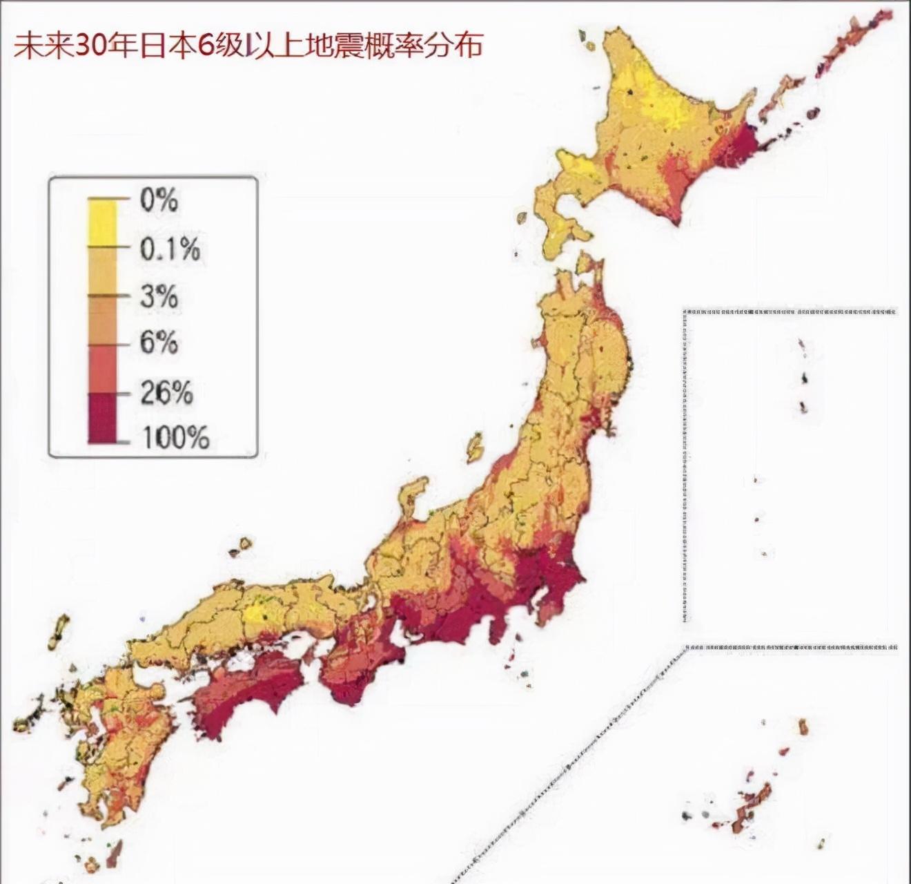 全球关注下的超级火山喷发预警，灾难应对与最新消息