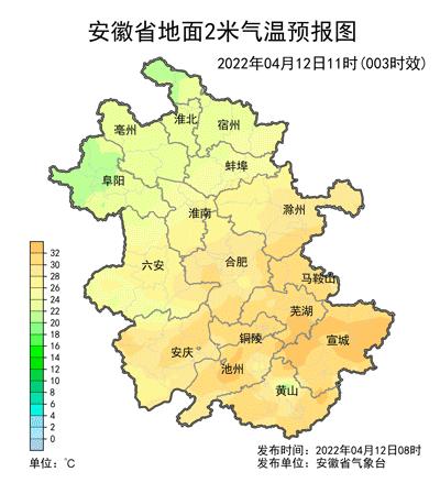 安徽芜湖暴雨来袭，城市防汛应对策略