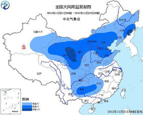 新疆阿克苏最新气象信息及影响分析概览