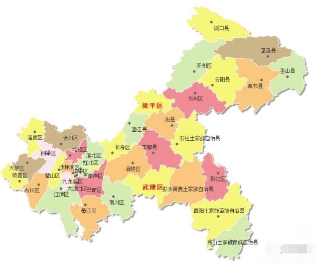 最新行政区划调整方案助力资源优化配置与区域协调发展