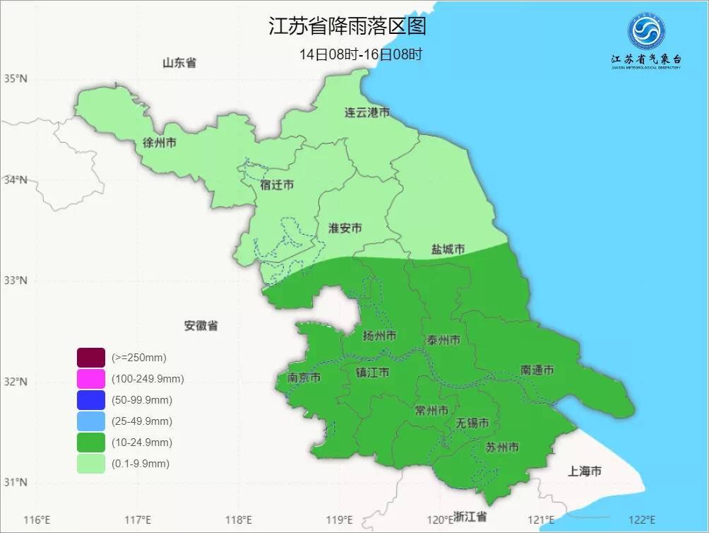 大雪将至，最新天气预报及应对准备事项