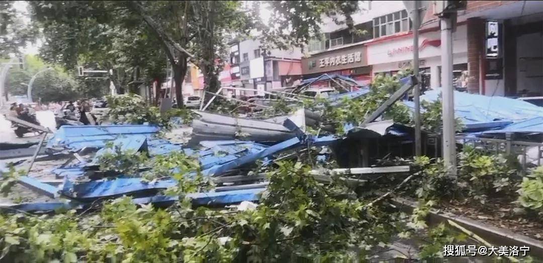 洛宁大暴雨最新情况更新报告