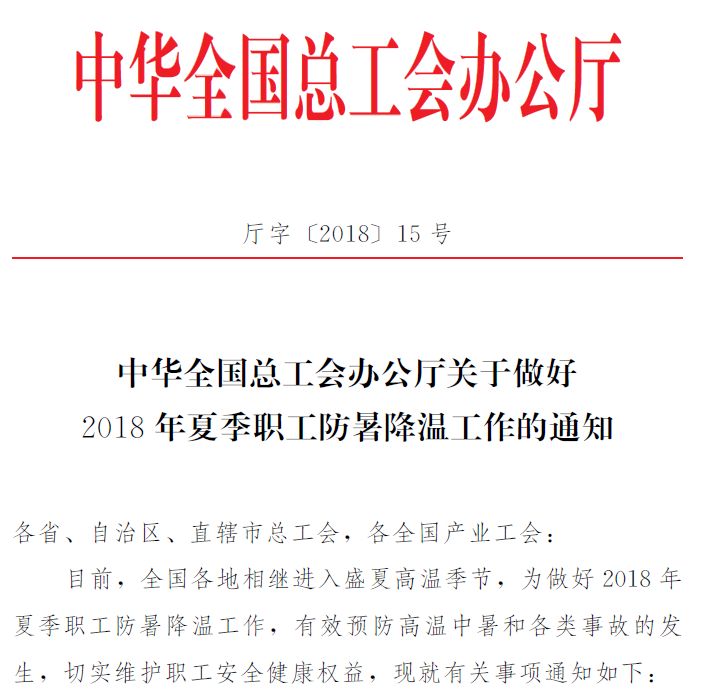 科技创新引领未来无限可能新纪元开启