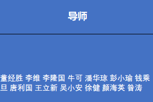 新奥门资料全年免费精准,最新解答解析说明_UHD款49.273