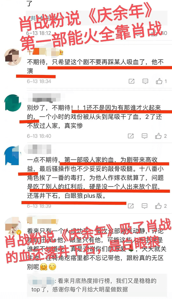 白小姐三肖三期必出一期开奖哩哩,高效实施方法解析_粉丝款39.695