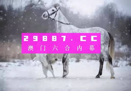 澳门一肖一码100%一中,重要性分析方法_超值版88.676