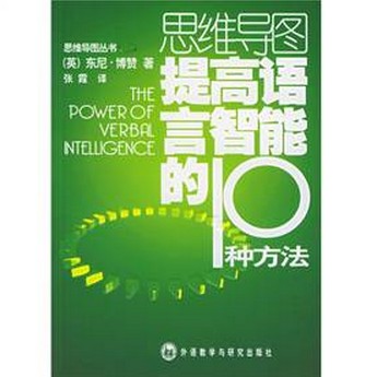 2024新奥正版资料大全,稳定性方案解析_Q87.924