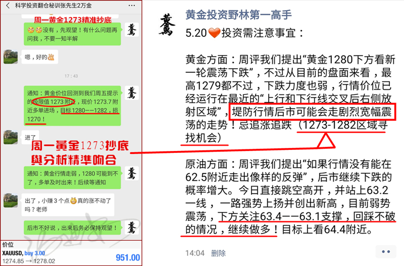 2024年澳门天天开好彩精准免费大全,多元方案执行策略_8DM99.357