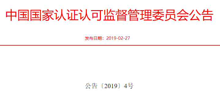 澳门正版内部免费资料,准确资料解释落实_粉丝版335.372