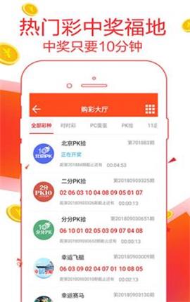 7777788888精准管家婆免费784123,科学解答解释落实_iShop47.169