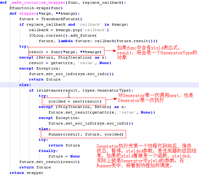 新澳天天免费资料单双大小,详细解读定义方案_NE版54.460