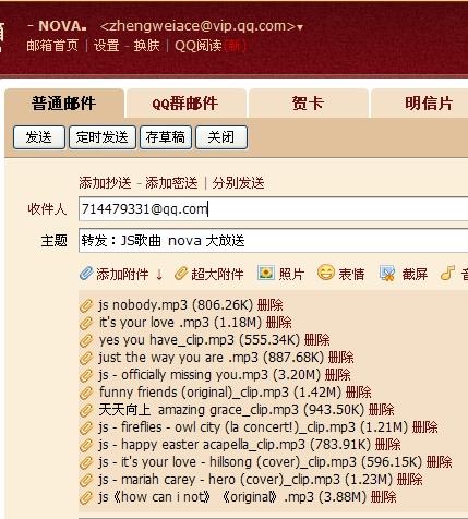 新澳天天开奖资料大全62期,效率资料解释落实_豪华款68.15