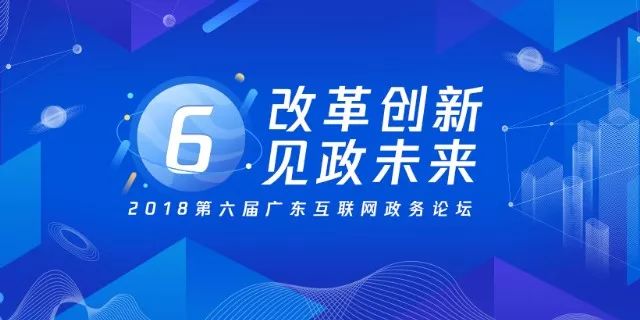 79456濠江论坛2024年147期资料,可靠操作方案_纪念版37.139