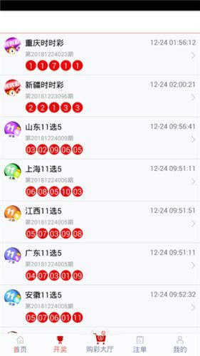 管家婆一码一肖100中奖，实证解答解释落实_ar491.86.54