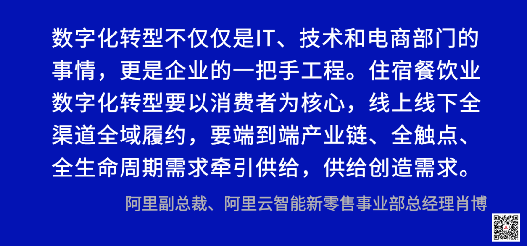 2024澳门今晚必开一肖，时代解答解释落实_rw21.39.32