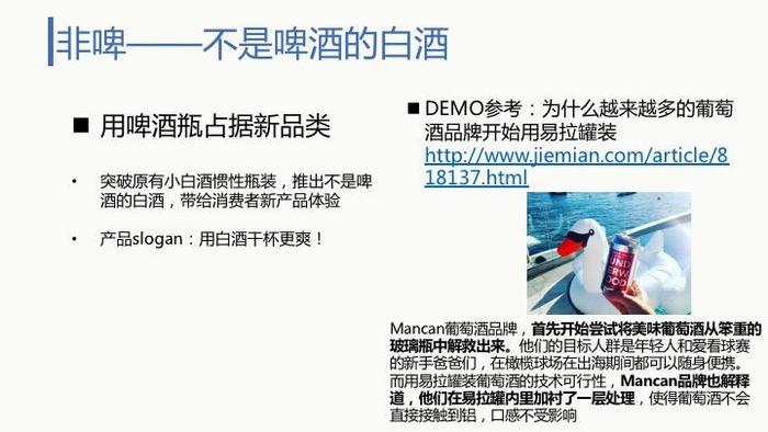 2024新奥正版资料最精准免费大全，构建解答解释落实_dko74.05.48