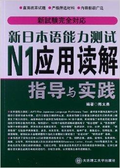 2024正版新奥管家婆香港，深度解答解释落实_p904.34.49