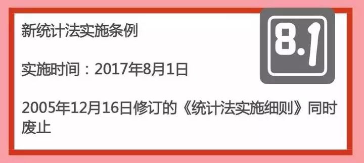 2024澳门正版免费精准大全，构建解答解释落实_wi29.99.94