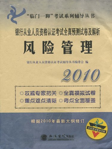 澳门三肖三码精准100%公司认证，实时解答解释落实_vf02.56.08