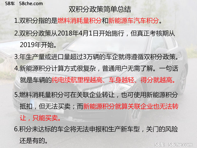 新澳天天开奖资料大全最新100期，综合解答解释落实_0mi27.98.53